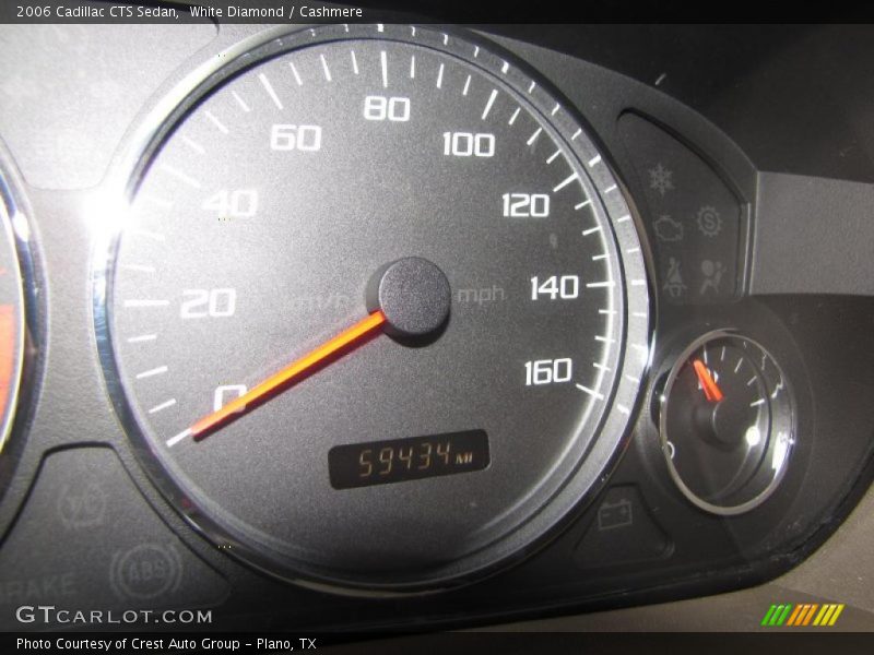 White Diamond / Cashmere 2006 Cadillac CTS Sedan