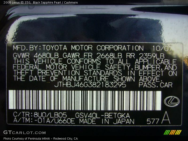 Black Sapphire Pearl / Cashmere 2008 Lexus ES 350