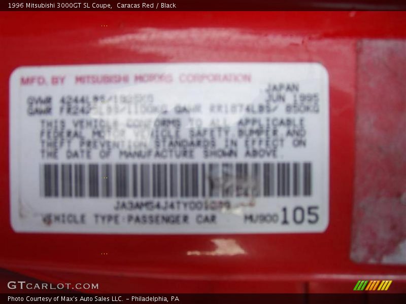 Caracas Red / Black 1996 Mitsubishi 3000GT SL Coupe
