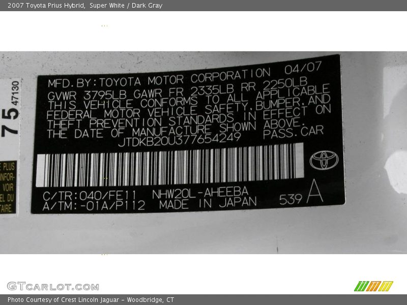 Super White / Dark Gray 2007 Toyota Prius Hybrid