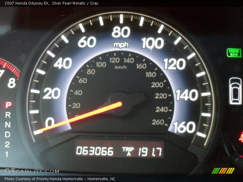 Silver Pearl Metallic / Gray 2007 Honda Odyssey EX