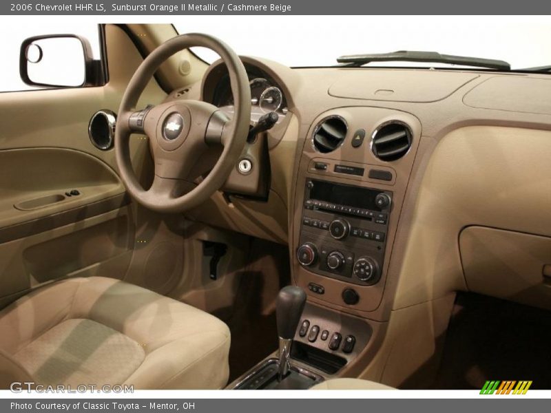 Sunburst Orange II Metallic / Cashmere Beige 2006 Chevrolet HHR LS