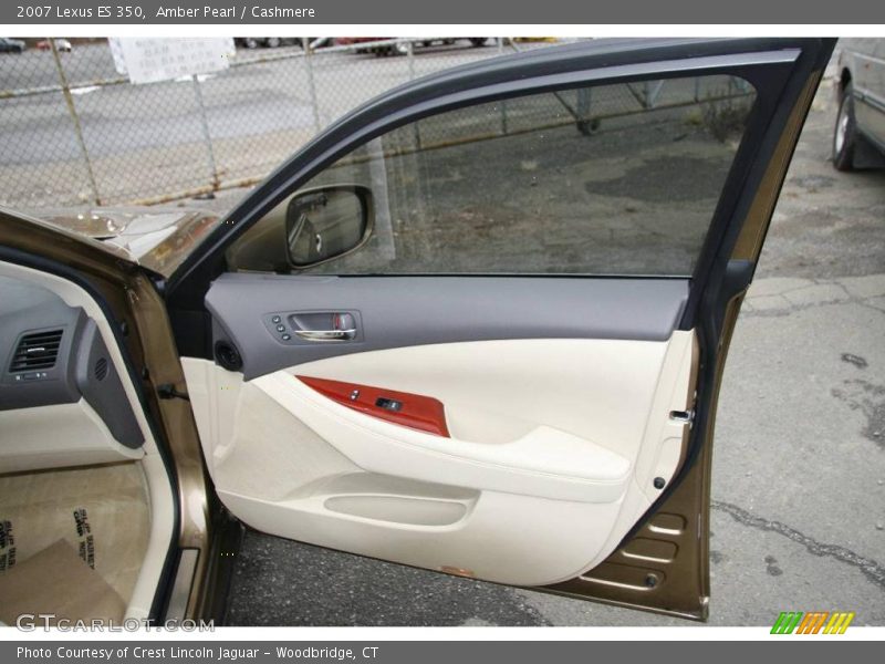 Amber Pearl / Cashmere 2007 Lexus ES 350