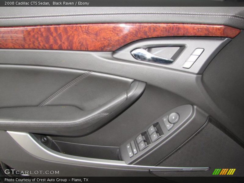 Black Raven / Ebony 2008 Cadillac CTS Sedan