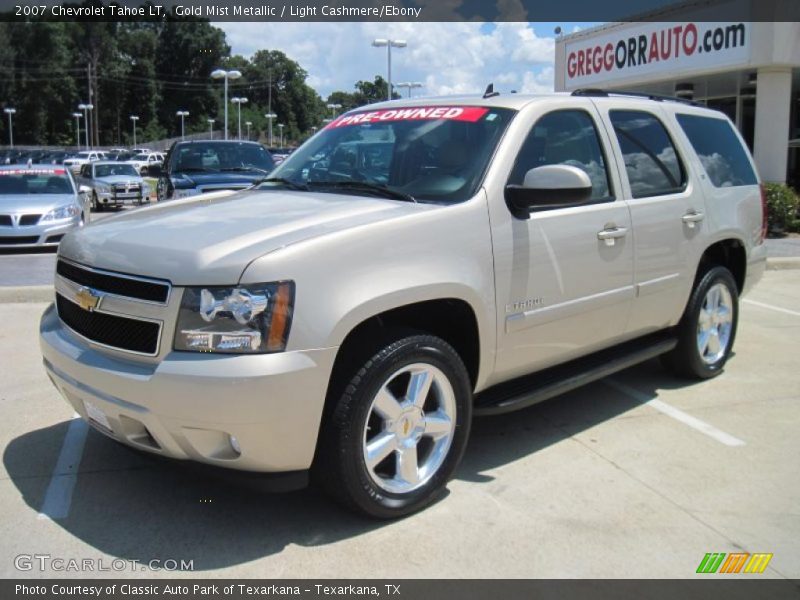 Gold Mist Metallic / Light Cashmere/Ebony 2007 Chevrolet Tahoe LT