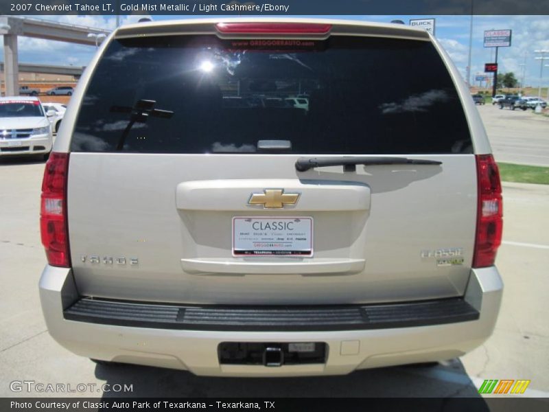Gold Mist Metallic / Light Cashmere/Ebony 2007 Chevrolet Tahoe LT