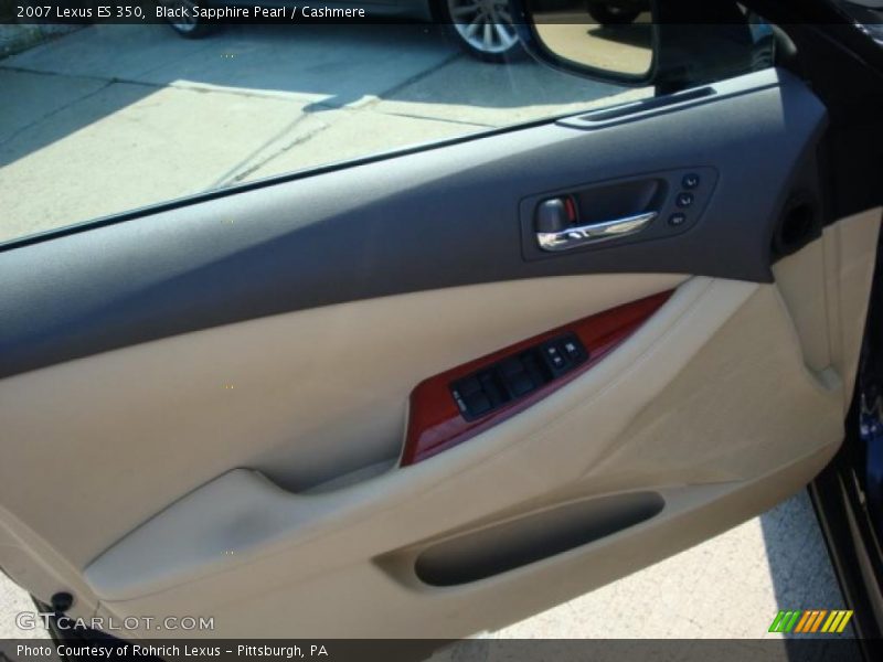 Black Sapphire Pearl / Cashmere 2007 Lexus ES 350