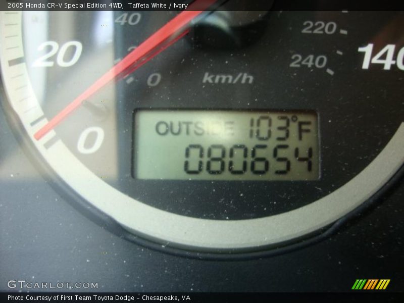 Taffeta White / Ivory 2005 Honda CR-V Special Edition 4WD