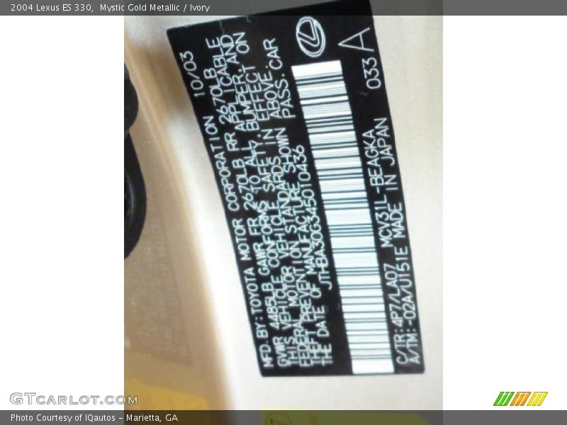 Mystic Gold Metallic / Ivory 2004 Lexus ES 330