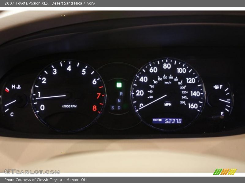 Desert Sand Mica / Ivory 2007 Toyota Avalon XLS