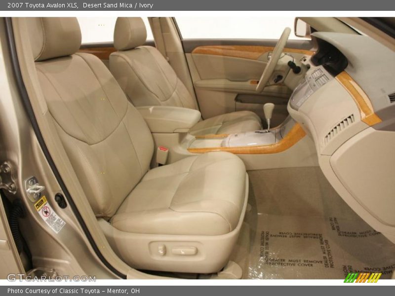 Desert Sand Mica / Ivory 2007 Toyota Avalon XLS