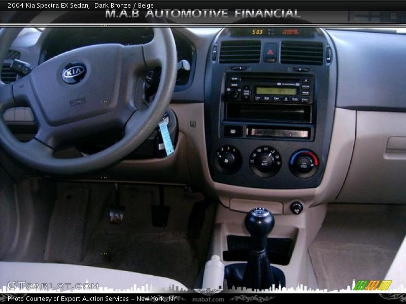 Dark Bronze / Beige 2004 Kia Spectra EX Sedan