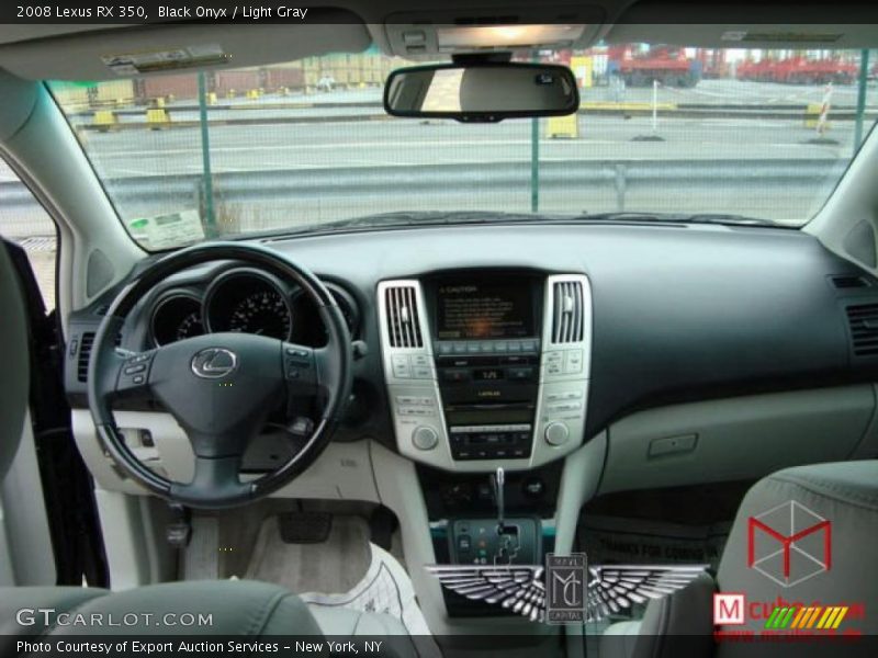 Black Onyx / Light Gray 2008 Lexus RX 350