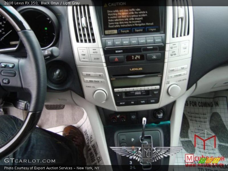 Black Onyx / Light Gray 2008 Lexus RX 350