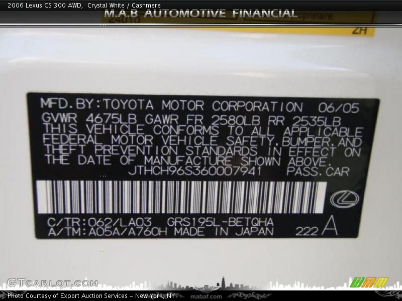 Crystal White / Cashmere 2006 Lexus GS 300 AWD
