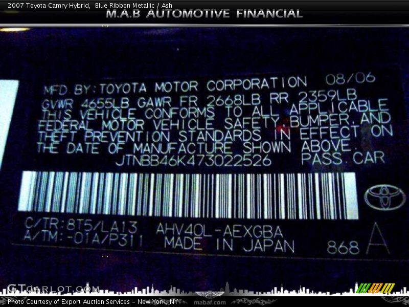 Blue Ribbon Metallic / Ash 2007 Toyota Camry Hybrid