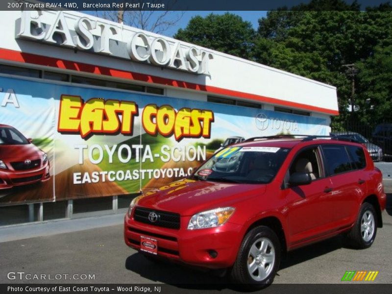 Barcelona Red Pearl / Taupe 2007 Toyota RAV4 4WD