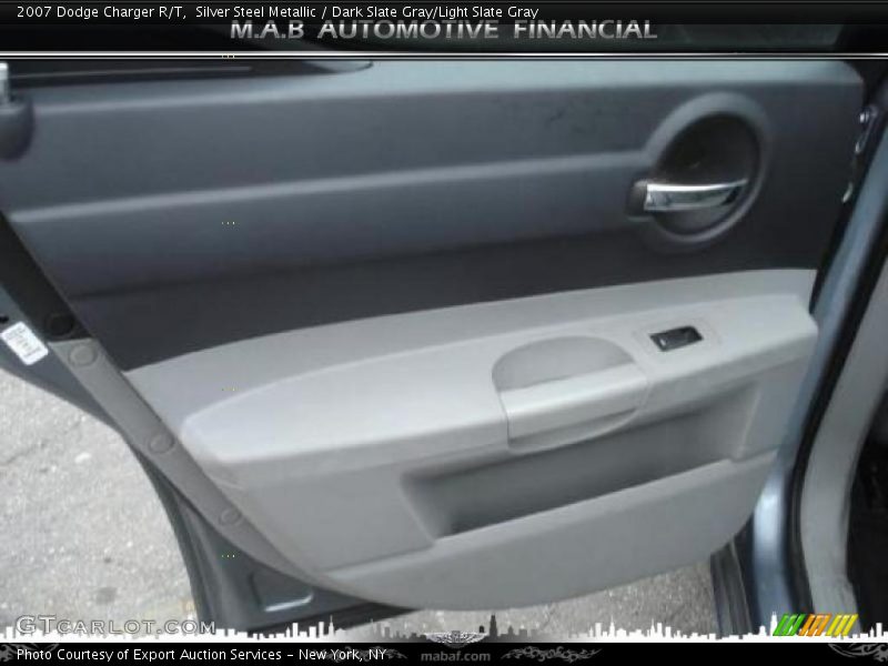 Silver Steel Metallic / Dark Slate Gray/Light Slate Gray 2007 Dodge Charger R/T