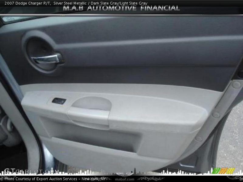 Silver Steel Metallic / Dark Slate Gray/Light Slate Gray 2007 Dodge Charger R/T