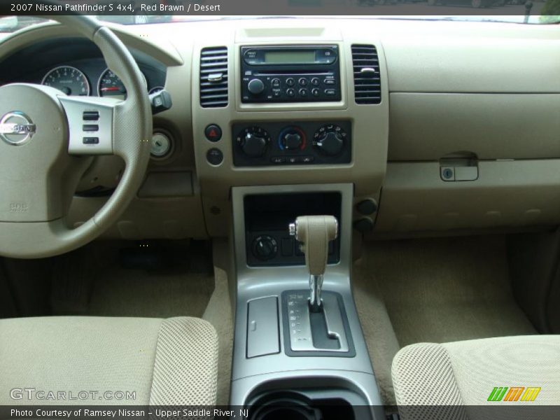 Red Brawn / Desert 2007 Nissan Pathfinder S 4x4