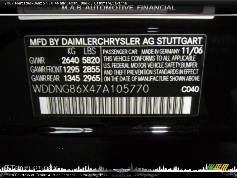 Black / Cashmere/Savanna 2007 Mercedes-Benz S 550 4Matic Sedan