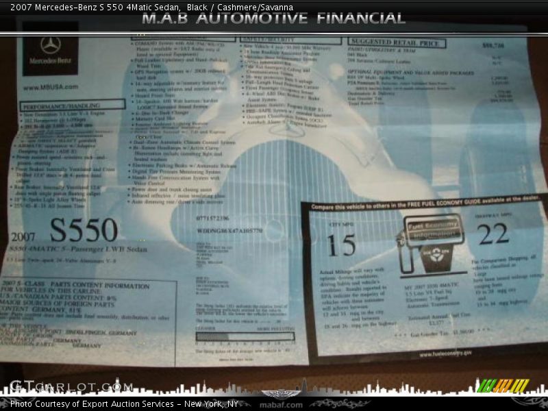 Black / Cashmere/Savanna 2007 Mercedes-Benz S 550 4Matic Sedan