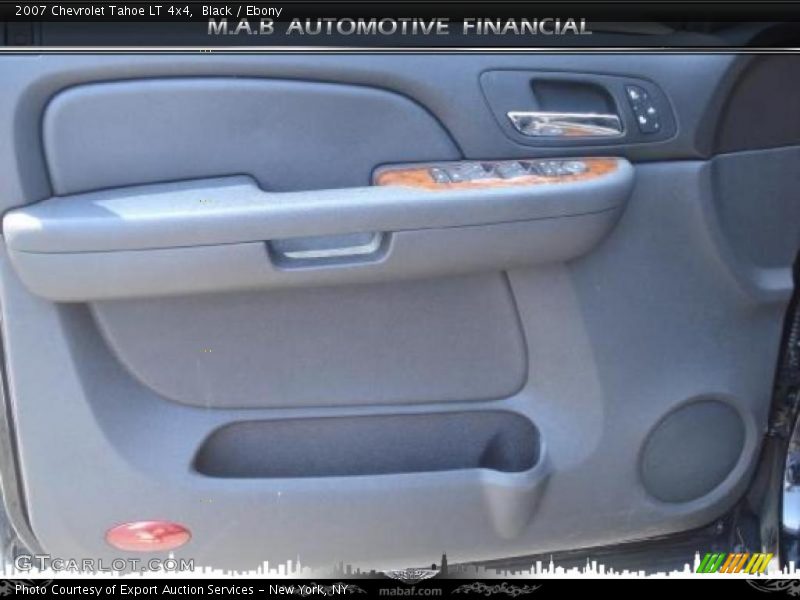 Black / Ebony 2007 Chevrolet Tahoe LT 4x4