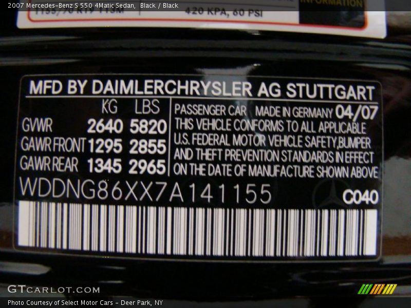 Black / Black 2007 Mercedes-Benz S 550 4Matic Sedan