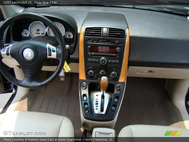 Deep Blue / Tan 2007 Saturn VUE V6