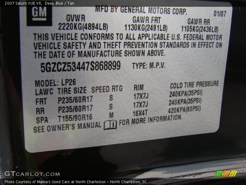 Deep Blue / Tan 2007 Saturn VUE V6