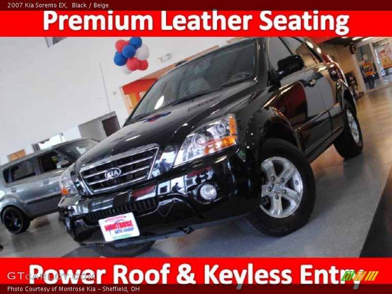 Black / Beige 2007 Kia Sorento EX