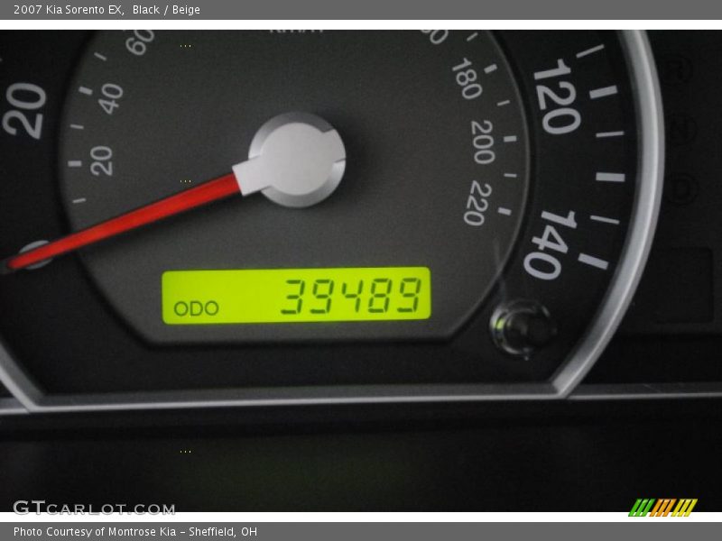 Black / Beige 2007 Kia Sorento EX