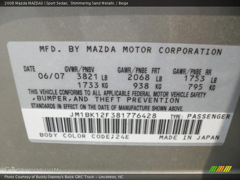 Shimmering Sand Metallic / Beige 2008 Mazda MAZDA3 i Sport Sedan