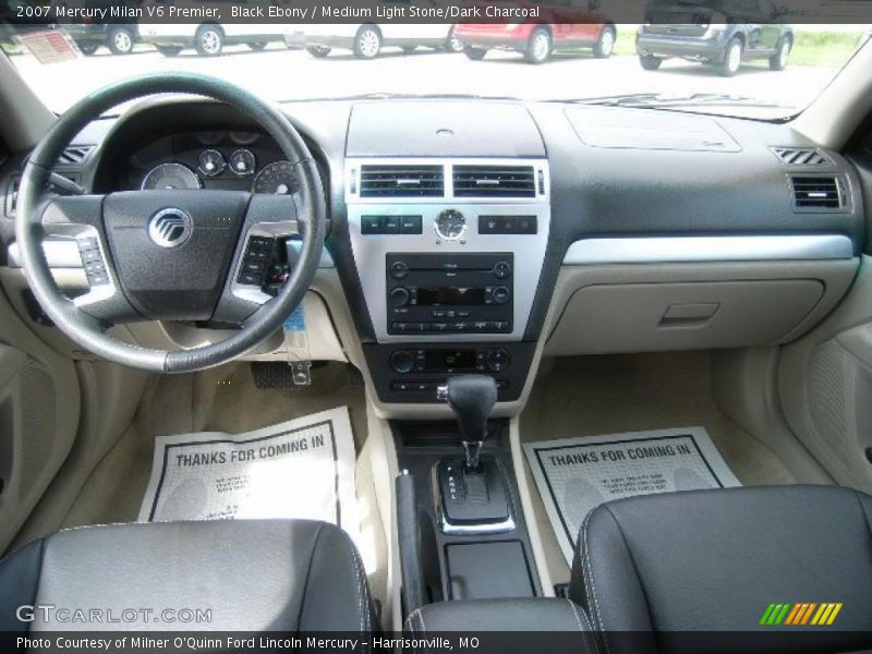 Black Ebony / Medium Light Stone/Dark Charcoal 2007 Mercury Milan V6 Premier