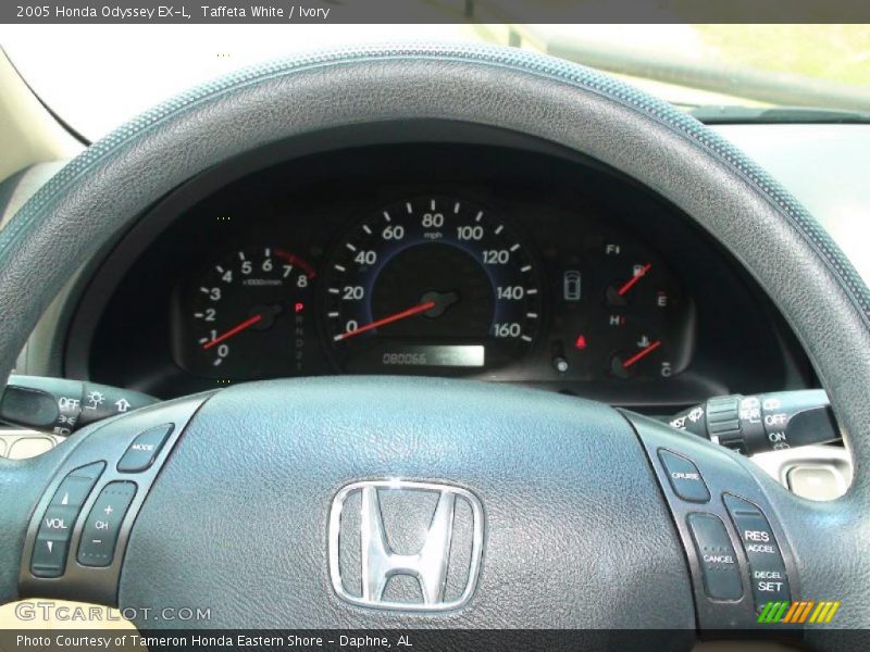 Taffeta White / Ivory 2005 Honda Odyssey EX-L