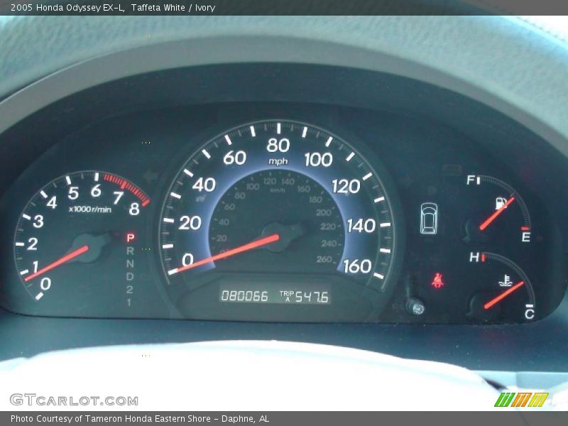 Taffeta White / Ivory 2005 Honda Odyssey EX-L