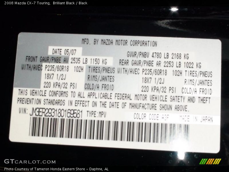Brilliant Black / Black 2008 Mazda CX-7 Touring