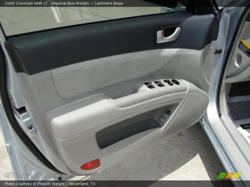 Imperial Blue Metallic / Cashmere Beige 2008 Chevrolet HHR LT