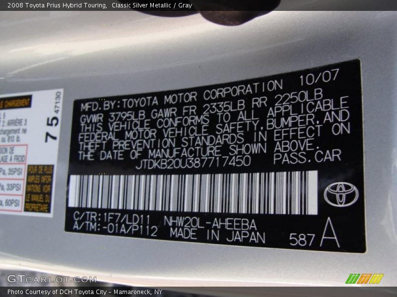 Classic Silver Metallic / Gray 2008 Toyota Prius Hybrid Touring
