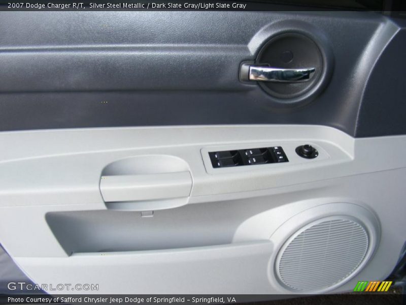 Silver Steel Metallic / Dark Slate Gray/Light Slate Gray 2007 Dodge Charger R/T