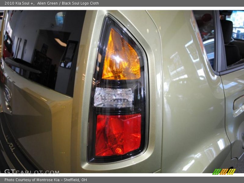 Alien Green / Black Soul Logo Cloth 2010 Kia Soul +