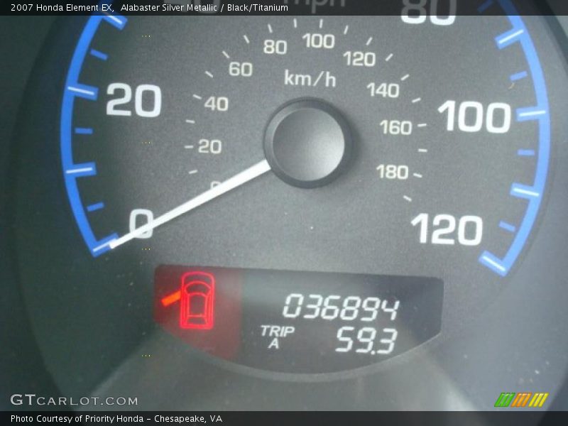 Alabaster Silver Metallic / Black/Titanium 2007 Honda Element EX
