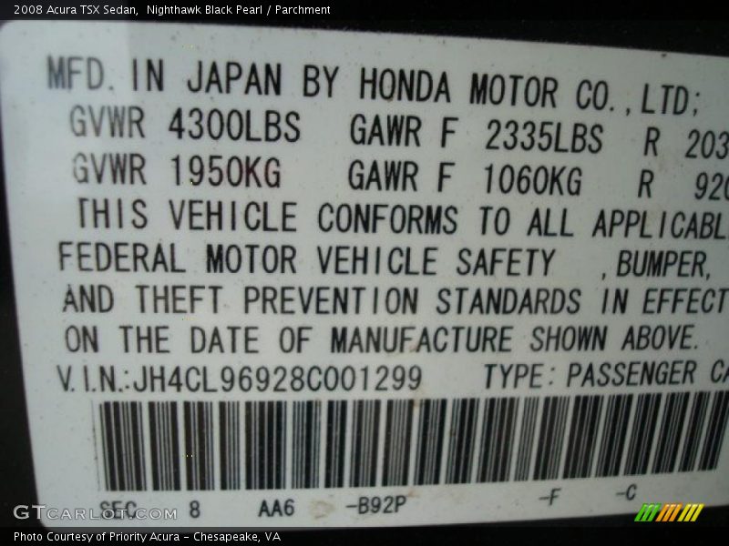Nighthawk Black Pearl / Parchment 2008 Acura TSX Sedan