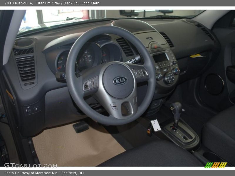 Titanium Gray / Black Soul Logo Cloth 2010 Kia Soul +