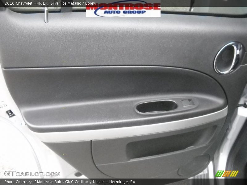 Silver Ice Metallic / Ebony 2010 Chevrolet HHR LT