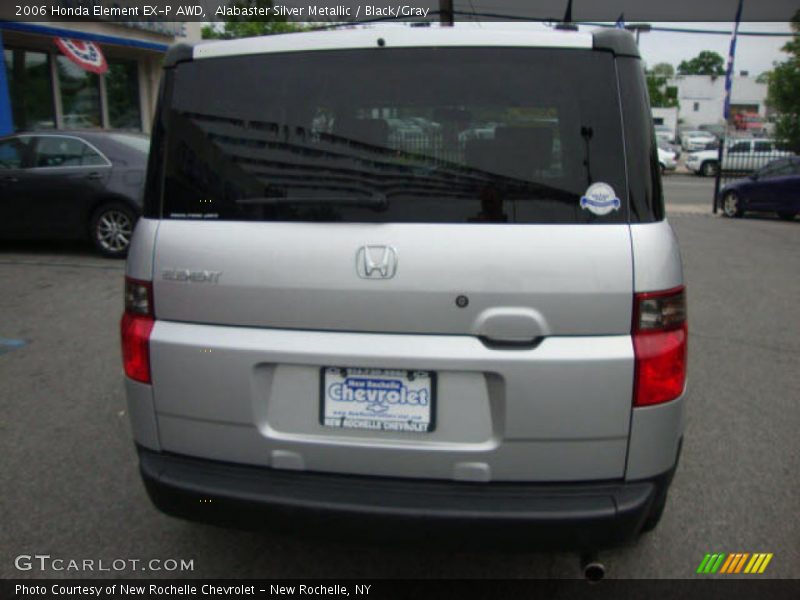 Alabaster Silver Metallic / Black/Gray 2006 Honda Element EX-P AWD