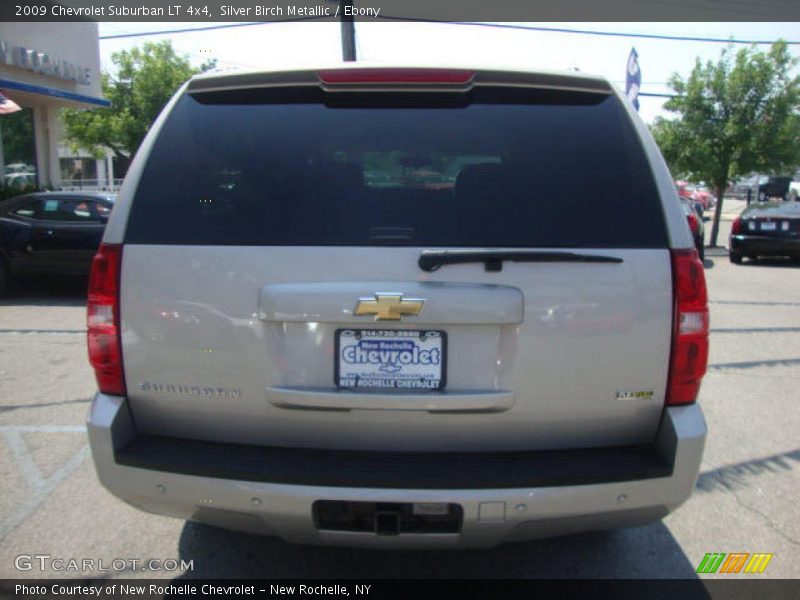 Silver Birch Metallic / Ebony 2009 Chevrolet Suburban LT 4x4