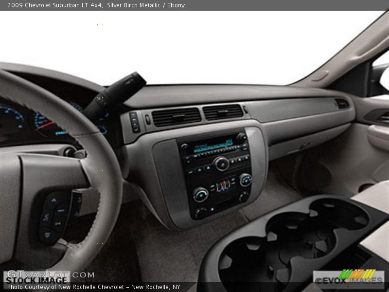 Silver Birch Metallic / Ebony 2009 Chevrolet Suburban LT 4x4