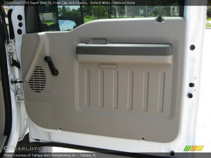 Oxford White / Medium Stone 2008 Ford F350 Super Duty XL Crew Cab 4x4 Chassis
