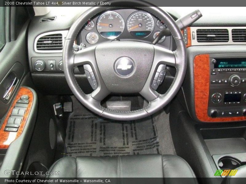 Silver Birch Metallic / Ebony 2008 Chevrolet Tahoe LT 4x4